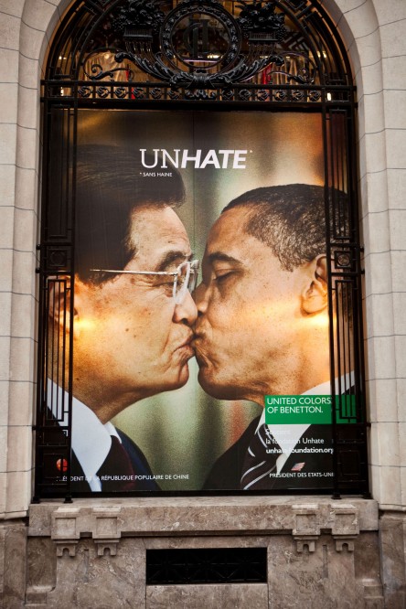 unhate_foundation_parisevent_image2 http://fastncurious.fr/wp-content/uploads/2011/12/Unhate_Foundation_ParisEvent_images_02-444x666.jpg