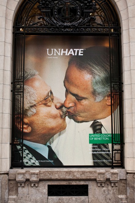 unhate_foundation_parisevent_image1 http://fastncurious.fr/wp-content/uploads/2011/12/Unhate_Foundation_ParisEvent_images_071-443x666.jpg