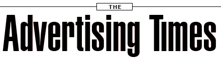 Logo du webzine Advertising Times