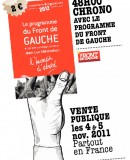 2012 : Année du papier