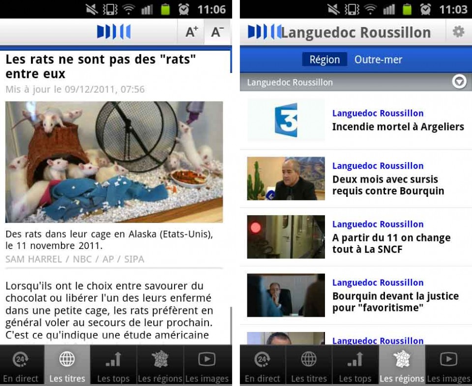 francetv-info-2 http://fastncurious.fr/wp-content/uploads/2012/03/francetv-info-2-960x786.jpg