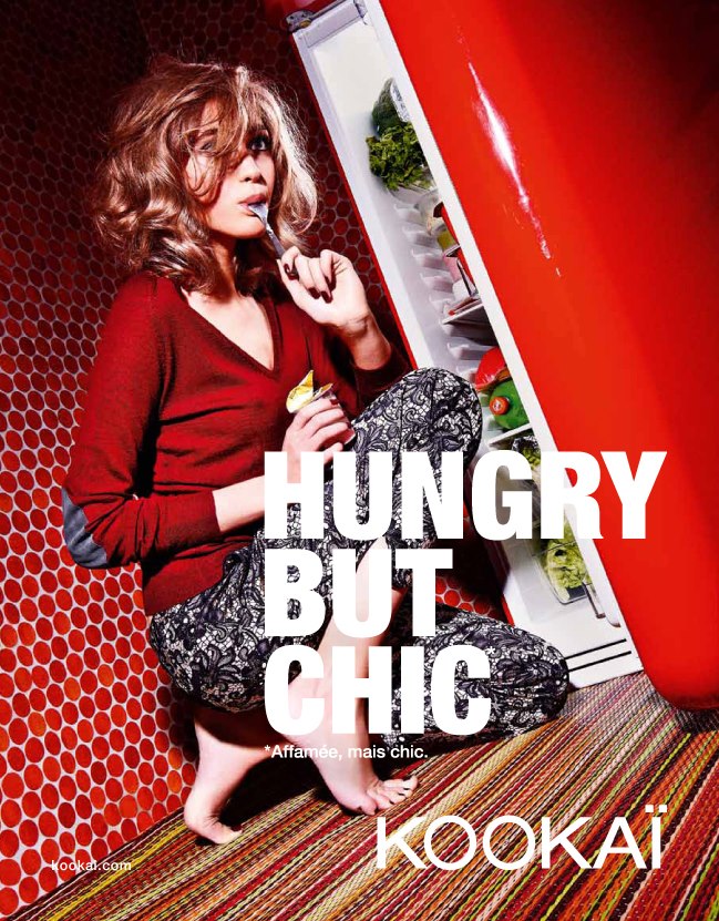 Campagne-Cool-But-Chic-Hungry http://fastncurious.fr/wp-content/uploads/2012/09/Campagne-Cool-But-Chic-Hungry11.jpg