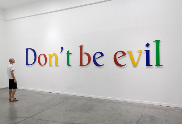 google don't be evil